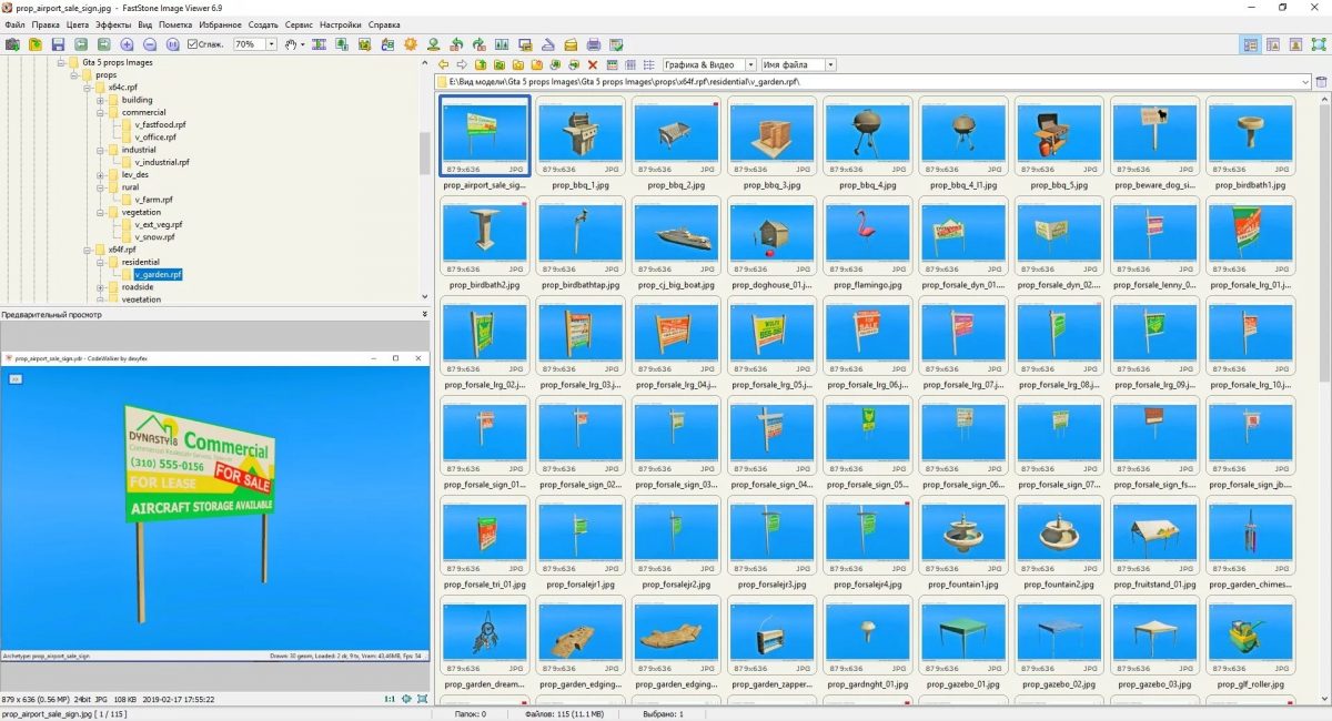 Gta 5 props Images 1.0 – GTA 5 mod
