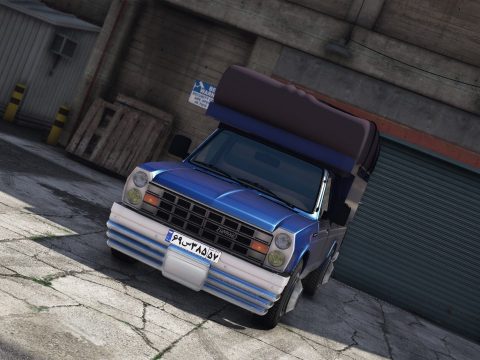Neysan [Add-On | Tuning | Animated] 1.0