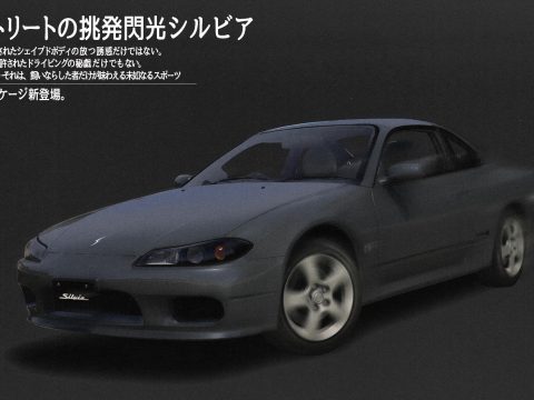 Nissan Silvia S15 Spec-R [Add-On | 150+ Tuning | RHD | Template] 1.0