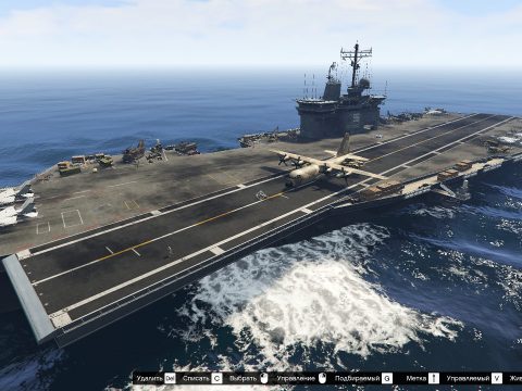 Aircraft Carrier [NEW] 2.0