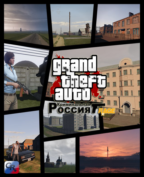 gta 5 rp criminal russia