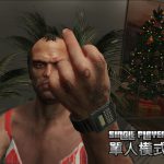 [Deprecated] Single Player Apartment 1.9.2