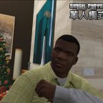 [Deprecated] Single Player Apartment 1.9.2