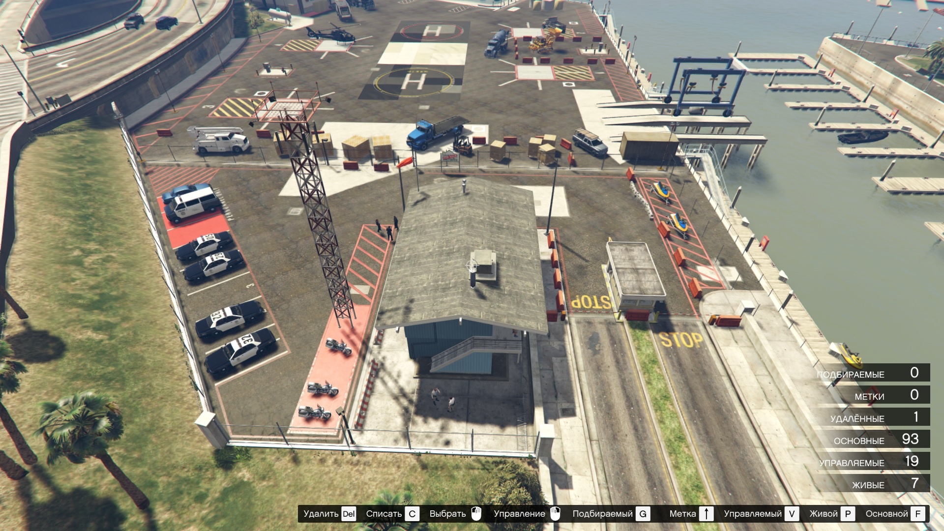 Gta V Police Station Location