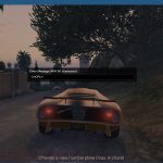 Vehicle Controls V + More 2.5