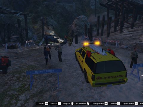 Сrash 1.0