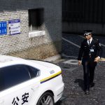 CNPD 01