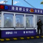 Police Sentry Box