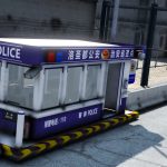 Police Sentry Box