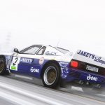 Lampadati Mesos Rallye [Add-On] 1.0