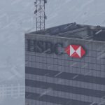 HSBC Building 1.0