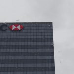 HSBC Building 1.0