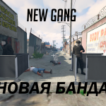 New Gang [Menyoo] 1.0