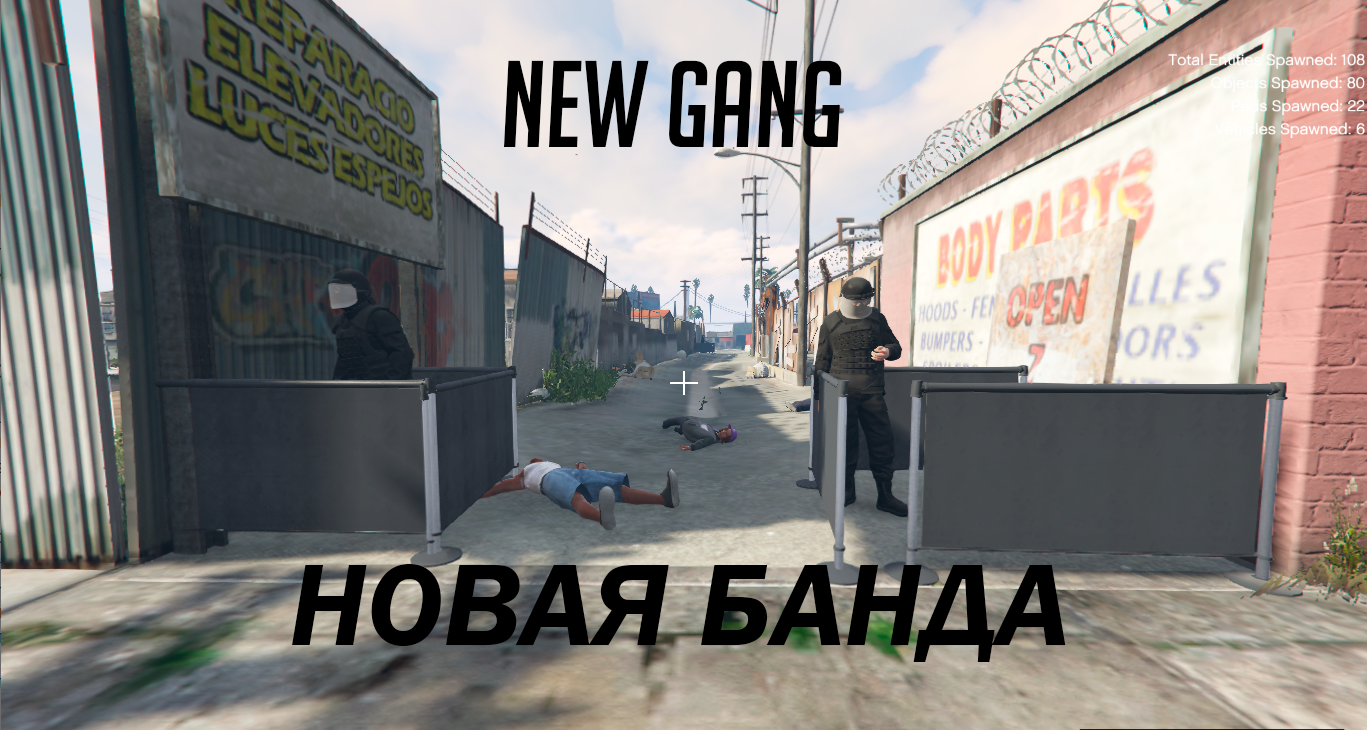 New Gang [Menyoo] 1.0