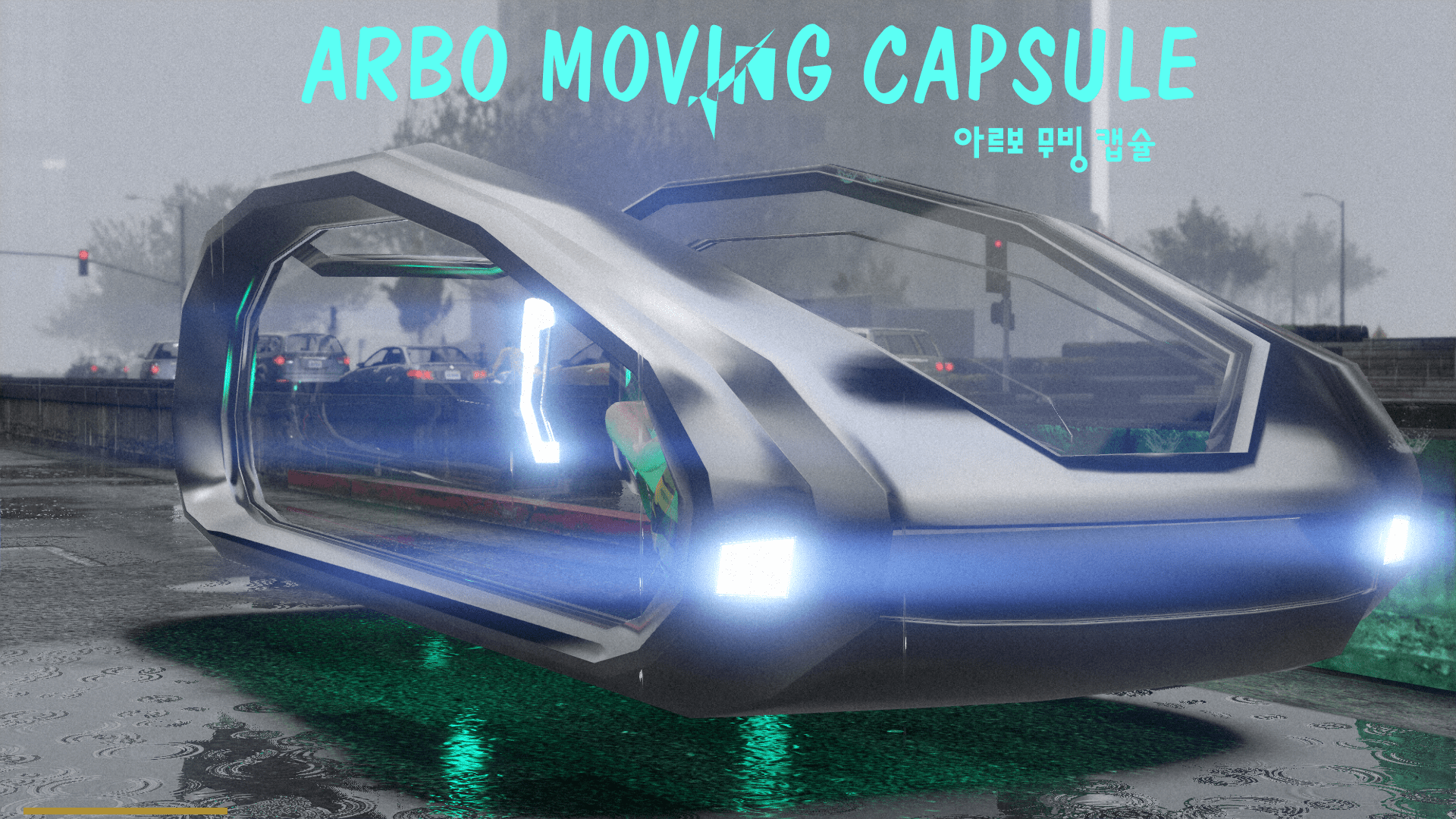 Arbo Moving Capsule [Add-On] 1.0