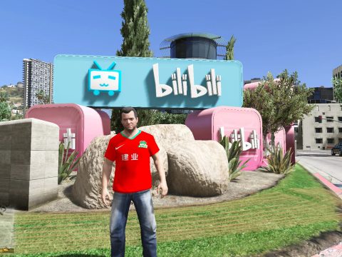 Bilibili headquarters in Los Santos 1.0