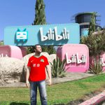 Bilibili headquarters in Los Santos 1.0