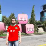 Bilibili headquarters in Los Santos 1.0