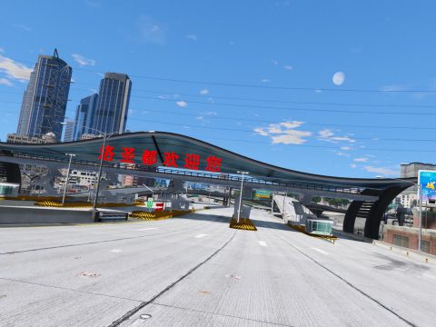 Expressway toll station