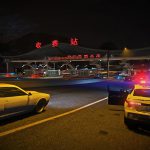 Expressway toll station