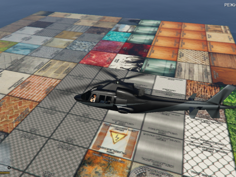 GTA V test map 0.0.1