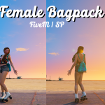 Female Bagpack [FiveM / SP] 1.0