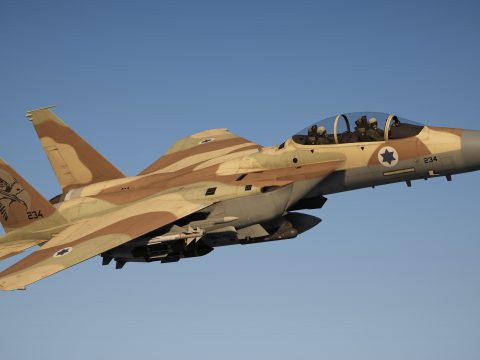 F-15I Ra'am 1.0