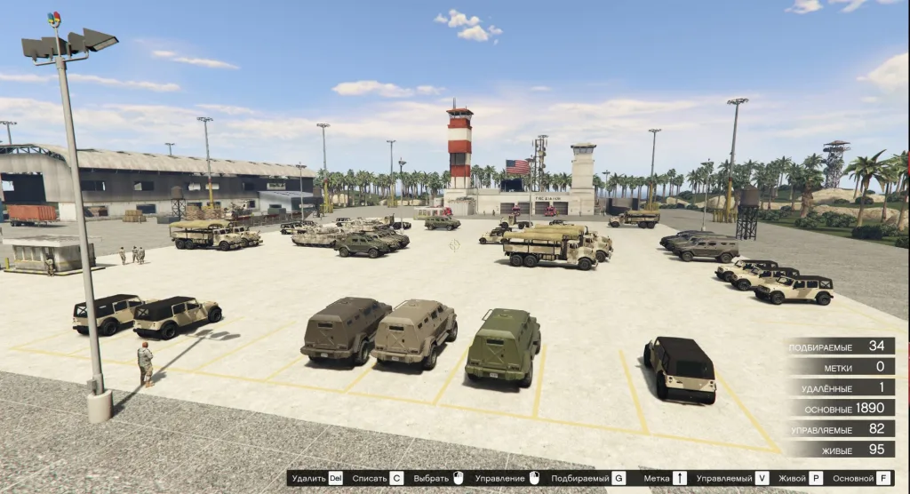 Fort-Western Army-Base 2.0 (Beta)