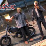 Mikey And Draken Tokyo Revengers [Add-On Peds] 1.0