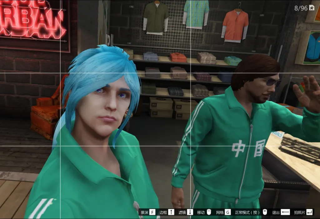 Wu Jing's sports suit for mp character 1.0