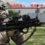 Bullpup Assault Rifle