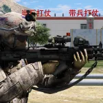 Bullpup Assault Rifle