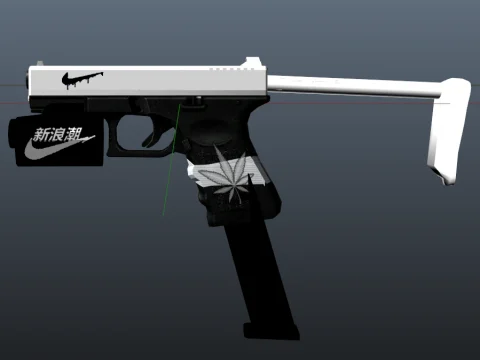 Pistol MKII Nike White and Black