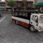 Isuzu diana [Add-On | FiveM] 1