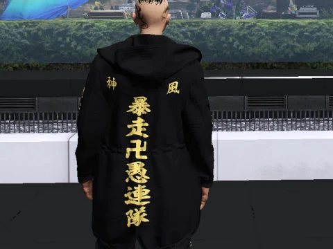 Sano Manjiro Uniform (Mikey Tokyo Revengers) MP MALE 1.0