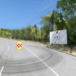 Shoubudani touge [Add-On SP / FiveM] 1.0