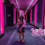 Megurine Luka PDFT ver [Add-On Ped]