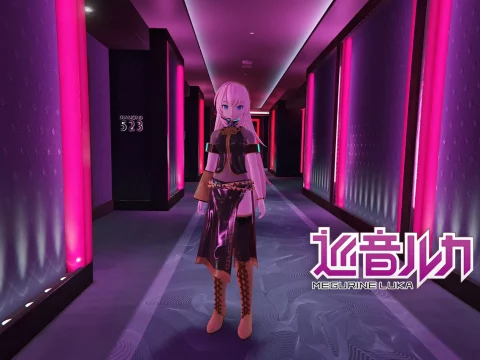 Megurine Luka PDFT ver [Add-On Ped]