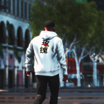 Chinese Rose - Black//White Hoodie 1