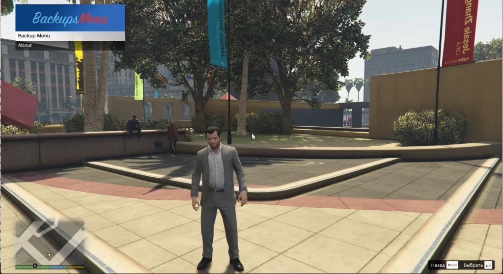 Menu Backups (LSPD, LSSD, SAHP, NOOSE, FIB, ARMY, Merryweather). 1.0 (Under development)