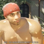 Ricardo Milos [Add-On Ped] 1.0