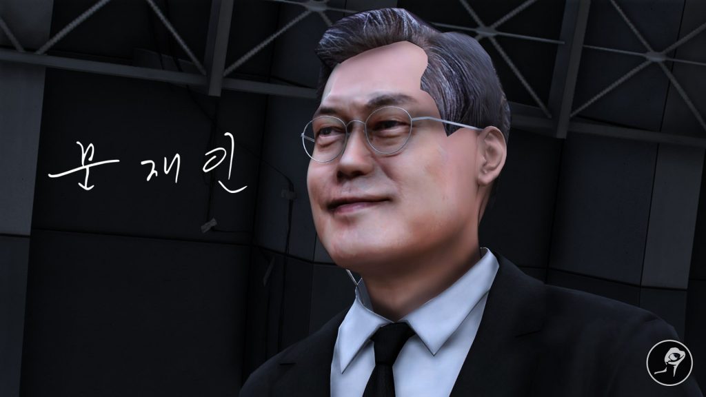 President of Korea Moon-Jae-in [Add-On | FiveM] 1.0