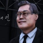 President of Korea Moon-Jae-in [Add-On | FiveM] 1.0