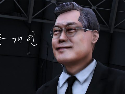 President of Korea Moon-Jae-in [Add-On | FiveM] 1.0