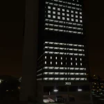 New Buildings - AIR [Add-On] 1.0