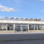 Pripyat [Add-On SP | FiveM] 0.1