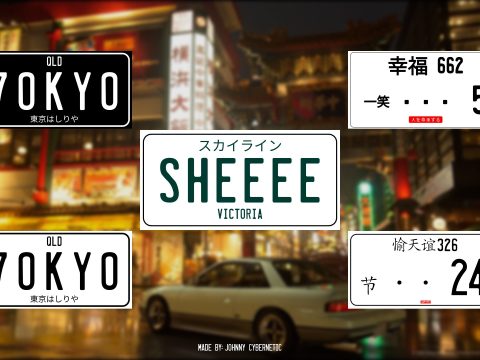 JDM Plates Pack [5 PLATES] 1.1