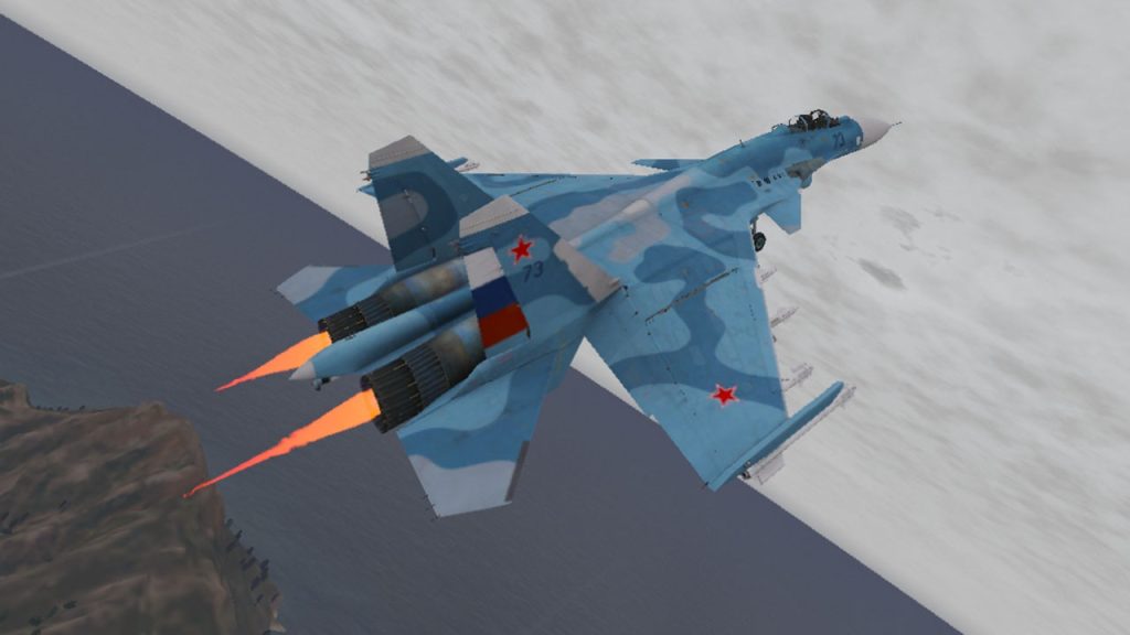 Yellow Flame Look - Afterburner 1.0