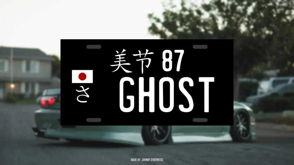 GHOST License Plate 1.0