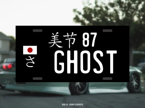GHOST License Plate 1.0